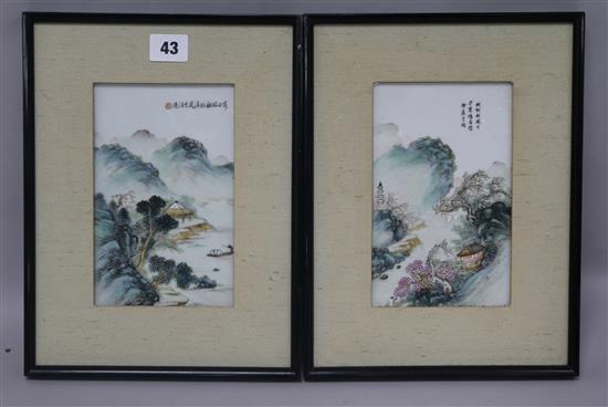A pair of Chinese famille rose porcelain plaques width 11cm height 18cm